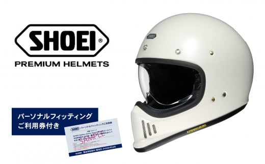 SHOEI ヘルメット 「EX-ZERO オフホワイト」XXL  パーソナルフィッティングご利用券付 バイク フルフェイス ショウエイ バイク用品 ツーリング SHOEI品質 shoei スポーツ メンズ レディース 294842 - 岩手県一関市