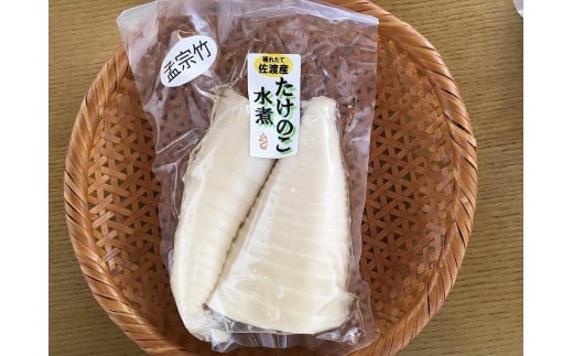 佐渡産セット「タケノコ水煮３種の食べ比べ」200ｇ×3袋 - 新潟県佐渡市