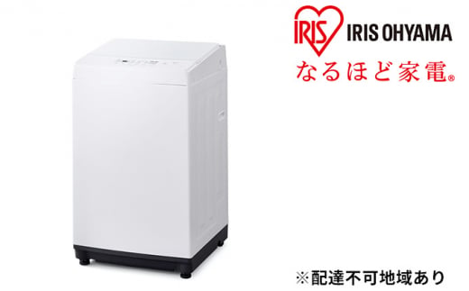 全自動洗濯機 6.0kg　IAW-T605WL-W 1177761 - 宮城県大河原町