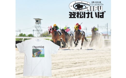 オグリキャップカラー写真Tシャツ ver.5 Lサイズ 1178338 - 岐阜県岐阜県庁