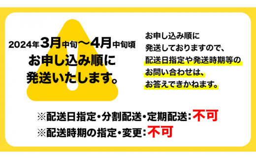 先行予約 】 令和5年産 茨城県産 コシヒカリ ( 精米 ) 20kg ( 5kg × 4