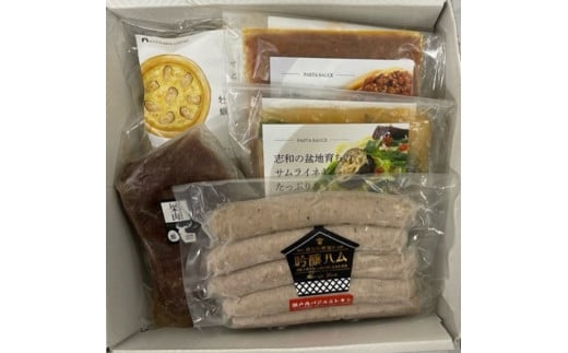 ギフト　贈り物　冷凍ディナーセット（ジビエ肉、パスタソースなど5種） 1180897 - 広島県東広島市