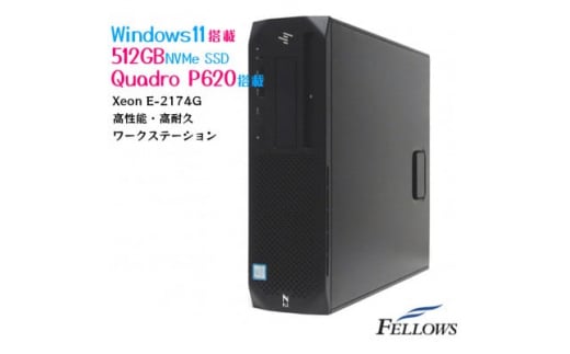 ＜再生品スリム型デスクトップパソコン＞HP Z2G4 SF WorkStation【1475051】
