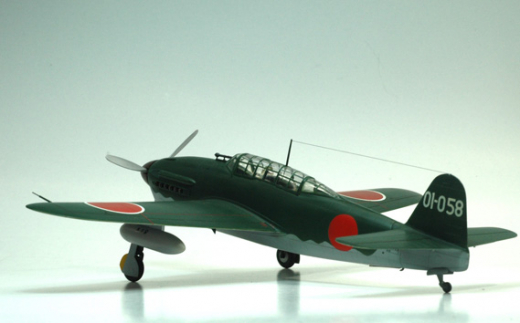 No.573 艦上爆撃機「彗星」　1／48 ／ 模型 完成品 柏木崇男 茨城県