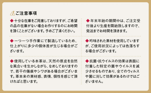 100周年マドラス 浅草ハンドメイド婦人靴 MAL0034 レザースニーカー