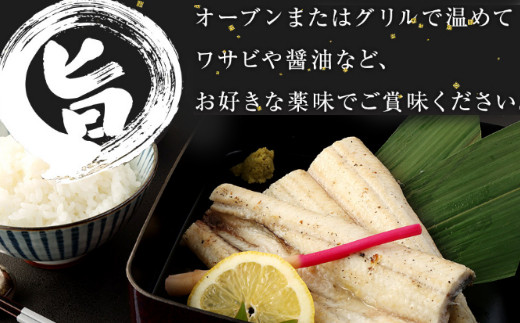 蒲焼き・白焼きを交互にお届け！国産うなぎ２尾【全１２回定期便】 _ うなぎ 鰻 ウナギ 2尾 国産 高知県産 蒲焼き 白焼き かばやき 冷凍 うな重  ひつまぶし タレ ランキング 人気 12回 定期便|有限会社ヤマジュウ