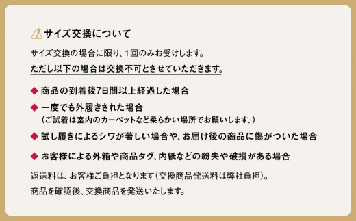 100周年マドラス 浅草ハンドメイド婦人靴 MAL0034 レザースニーカー