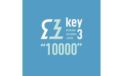key3NFT10000」～Whiskey＆Co.社のウイスキー（3年熟成＆5年熟成＆10年