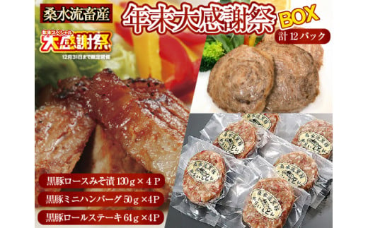 寛閑観】近江牛『赤身』すき焼きしゃぶしゃぶ用 350g【冷蔵】【FR15SM