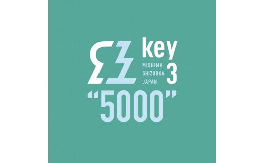 「key3NFT5000」〜 Whiskey&Co.社のウイスキー(3年熟成&5年熟成)優先購入権〜
