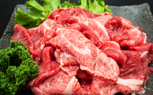 【1ヶ月毎12回定期便】熊本県産A5等級和王 赤身肉【訳あり】小間切れ 400g×2パック 計9.6kg