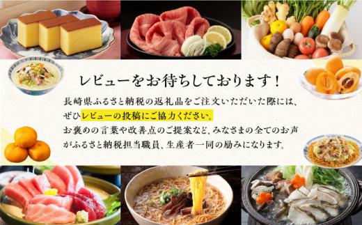 海苔問屋 おすすめ詰合せ 樹（いつき） 長崎県/長崎漁港水産加工団地協同組 [42ZZAD057] のり 焼き海苔 もみのり 有明 おつまみ  ご飯のお供|長崎漁港水産加工団地協同組合