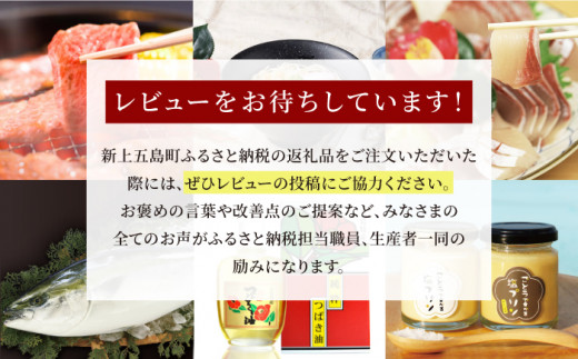 【数量限定】【1月～3月の土日にお届け！】【着日指定必須】 ブリ フィレ 一本まるごとセット（4.5kg程度1尾分） ぶり 鰤 ぶりしゃぶ 刺身 鮮魚  海鮮 魚 五島 五島列島 しゃぶしゃぶ 国産 新鮮 養殖 鍋 海鮮鍋 【徳丸】 [RAC002]