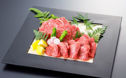くまもと黒毛和牛 焼肉用 約500g 牛肉 国産 冷凍 1183808 - 熊本県合志市