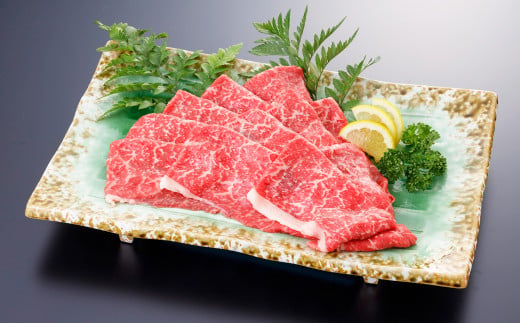 くまもと黒毛和牛 すきやき用 約500g 牛肉 国産 冷凍 1183807 - 熊本県合志市