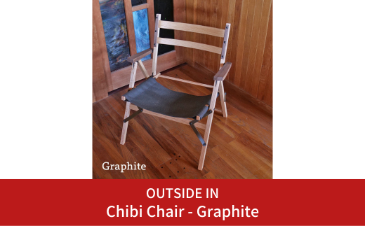 折りたたみチェア Chibi Chair -Graphite（チビチェア・グラファイト