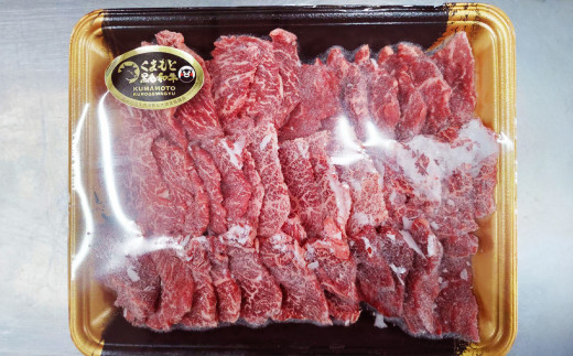 【2ヶ月定期便】くまもと黒毛和牛 焼肉用 約500g×2回 合計約1kg 牛肉 国産 冷凍