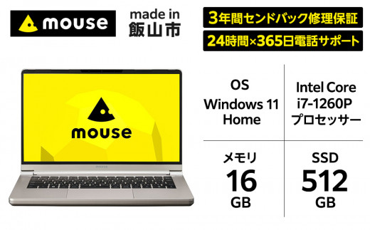 EPSON エコタンクモデル A4カラーインクジェット複合機 ホワイト EW