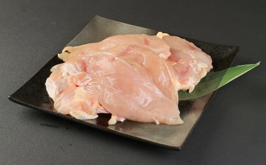 天草大王 セット (もも むね) 計2kg 鶏肉 国産 ブランド鶏