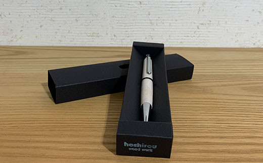 白いボールペン ふるさと納税 ペン ボールペン pen 文房具 木製 木軸