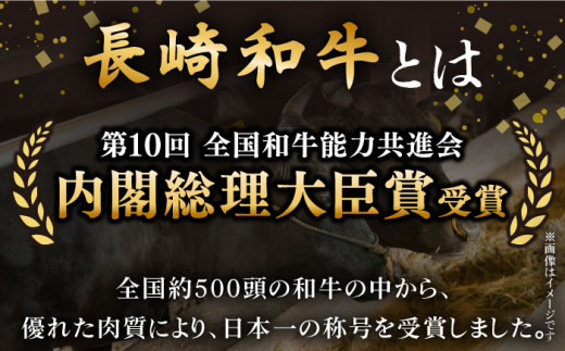 長崎和牛 ローストビーフ 用 ブロック 約500g【黒牛】 [QBD016] 和牛 焼肉 モモ モモブロック 牛肉 モモ肉