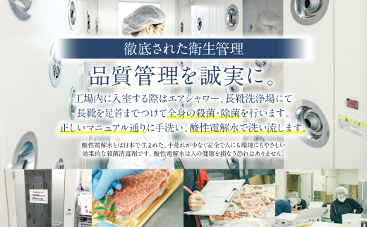 【GI認証】くまもとあか牛赤身モモスライス 400g