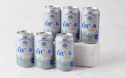 ユキノチカラ白ビール　6缶