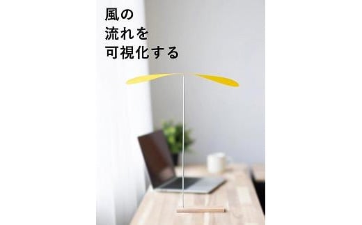 福岡市返礼品くるくる【カラーなし：NATURAL　シナ】