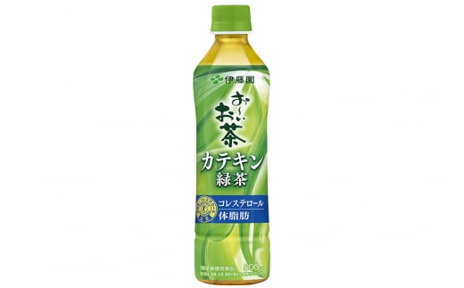 《定期便5ヶ月》伊藤園 お～いお茶 カテキン緑茶【特定保健用食品】 500ml×24本【1ケース】