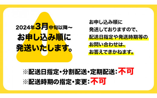 先行予約 】 令和5年産 茨城県産 コシヒカリ ・ あきたこまち 大容量