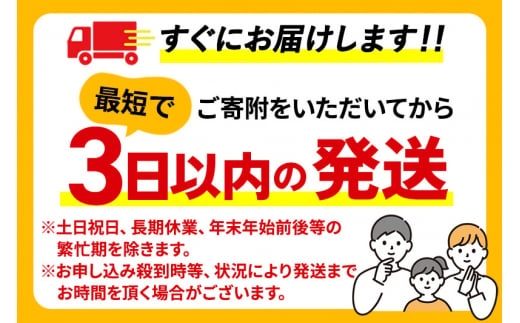 タリーズバリスタズブラック キリマンジャロ ＜285ml×24本＞【1ケース