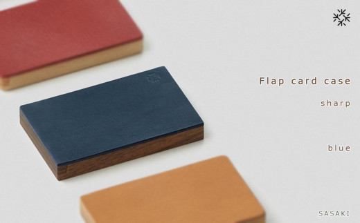 Flap card case - sharp /SASAKI【旭川クラフト(木製品/名刺入れ