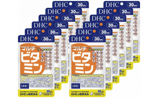 DHC 「マルチビタミン」 30日分 × 12ヶ月分セット サプリメント ビタミン ビオチン ビタミンC ビタミンD レシチン ビタミンB ビタミン剤  葉酸 ビタミンE ビタミンB12 ビタミンB6 ナイアシン 健康 サプリ 葉酸サプリ 抗酸化 栄養 食事で不足 ディーエイチシー 富士市