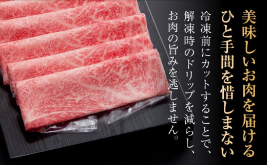 佐賀県吉野ヶ里町のふるさと納税 ＜2024年9月発送＞【数量限定】【肉ランキング1位獲得】 佐賀牛入り 黒毛和牛 ハンバーグ 12個 大容量 1.8kg (150g×12個) 吉野ヶ里町/石丸食肉産業 [FBX005]