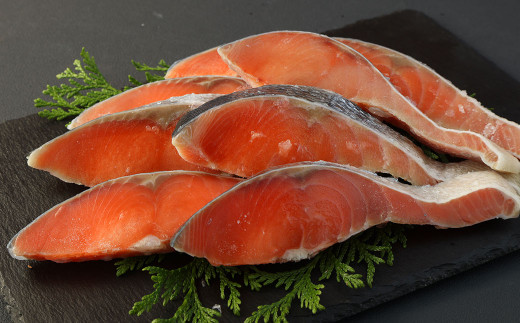 【北海道産原材料使用】中辛口秋鮭切身64切 合計約3.84kg