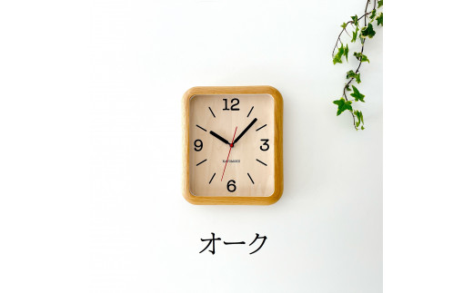 KATOMOKU muku clock 20 km-133RC 電波時計(オーク)