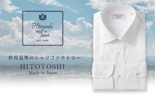 HITOYOSHI シャツ 白ツイル セミワイド 1枚 (40-83) 