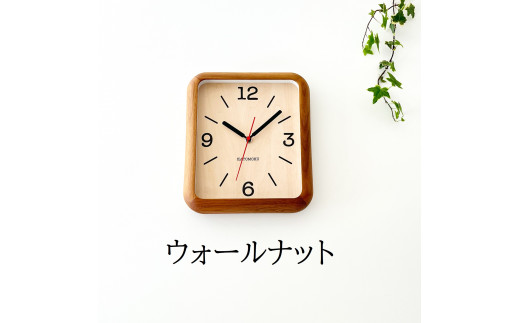 KATOMOKU muku clock 20 km-133RC 電波時計(ウォールナット)