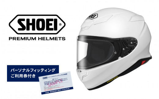 SHOEI ヘルメット 「Z-8 ルミナスホワイト」XL パーソナル