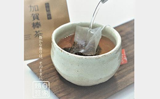 加賀棒茶ティーバッグ　季乃棒　3g×12パック入×3袋 505451 - 石川県石川県庁