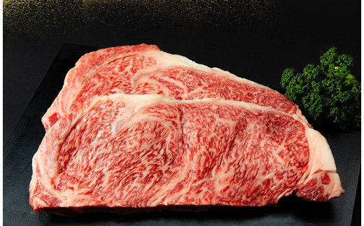 あか牛 サーロイン ステーキ セット 約200g×2枚 あか牛のたれ200ml付き