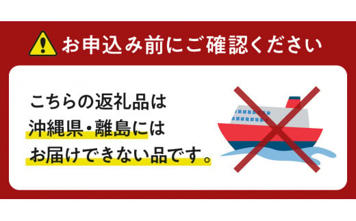 北海道えりも町のふるさと納税 えりも【マルデン特製】北海道産塩ホッケ5枚(200g以上)【er002-067】