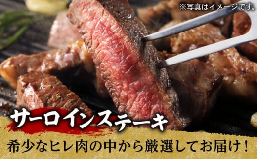 NA64 【極旨！長崎和牛】サーロインステーキ&サイコロステーキ-5