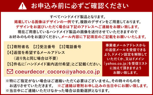 企救焼マグカップと手紡ぎ手織り小倉織ランチョンマットセット