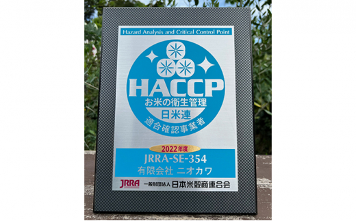 ミルキークイーン 無洗米 10kg（5kg×2）令和5年産【お米 粘り もっちり