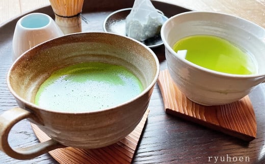 ティーカップで味比べ「抹茶と緑茶ティーバッグ」日本茶鑑定士監修【全2回】 S4509