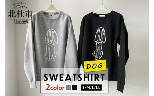 DOG SWEATSHIRT[サイズ:S/M/L/LL][色:GRAY/BLACK]