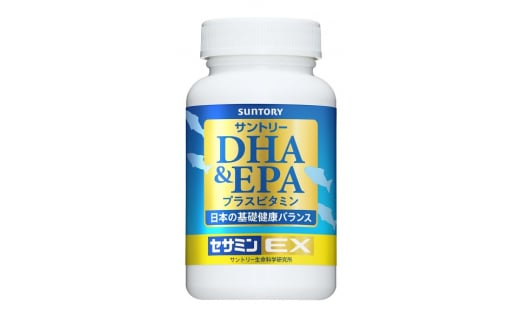 0036-90-01 サントリー DHA&EPA+セサミンEX （240粒/約60日分）