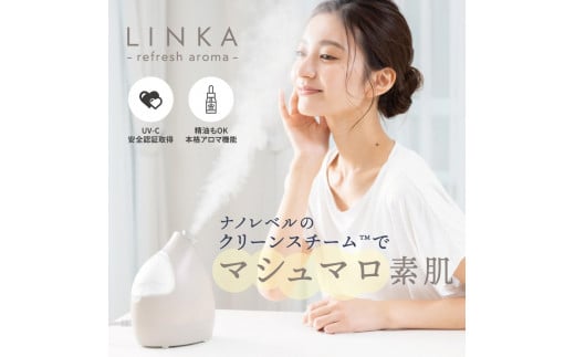 【LINKA】 イオン フェイス スチーマー 1202664 - 福島県いわき市