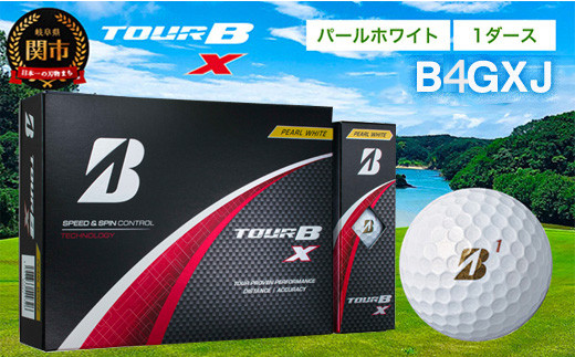 【2024年モデル】ゴルフボール TOUR B X パールホワイト 1ダース ～ブリヂストン ツアービー～ 912353 - 岐阜県関市